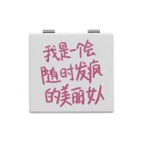 L 1017 Прекрасный Женщины