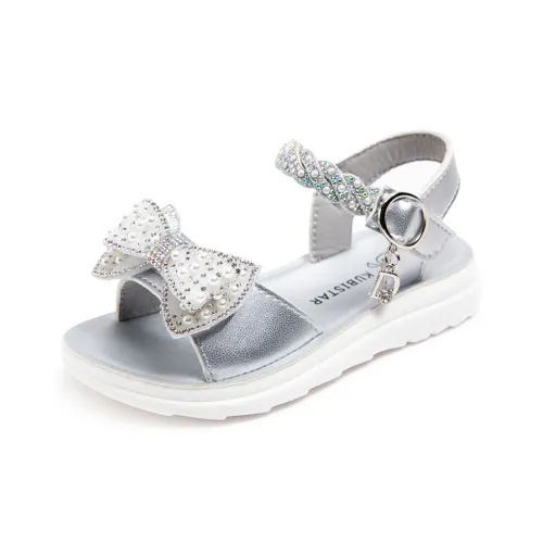 HBRK Детские сандалии Low Top Kids