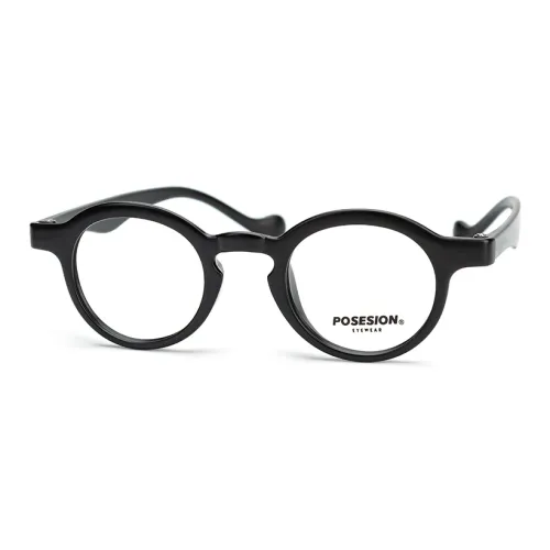 POSESION TR Памятный пластик Круглые Оправы для очков Унисекс