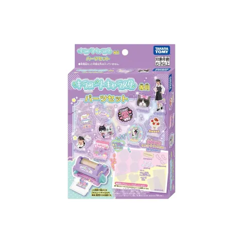 TAKARA TOMY Kira (Красный) Пальто Carraster Exclusive Наборы одежды Аксессуары для моделей