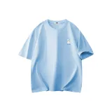 Далекий Небесный Лазурь