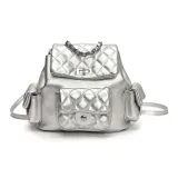 Серебристый