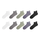 [Очень Рекомендуется 10 Пачек] Черный 2 + Белый 2 + Светло-Серый 2 + Циан-Серый 2 + Синий-Серый 2