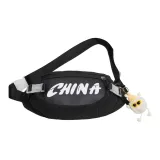 Чисто черный