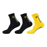 Чёрный 2 штуки + Жёлтый 1 пара