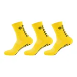 Жёлтый, 3 шт