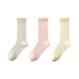 Бежевый - Светло-розовый - Светло-желтый