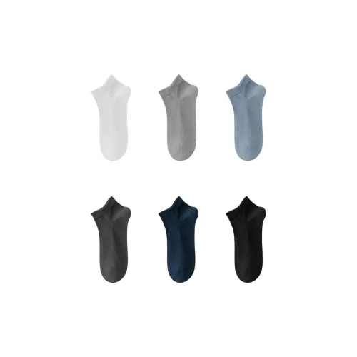 AUN DW017 Черный/Железо Песочно-серый/Темно-синий Синий/Серо-синий/Светло-серый/Белый Мужские носки