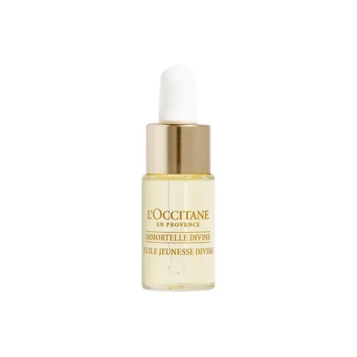 LOCCITANE Наборы для путешествий / Sample Kits Унисекс