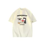 Абрикосовый