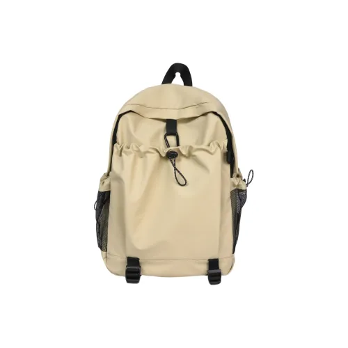 MINIPUDING Рюкзак из кожи с мембраной унисекс разноцветный