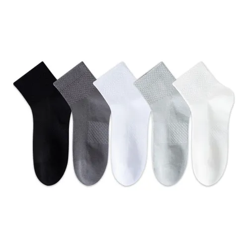 AUGUST Низкие носки для мужчин упаковка из 5 пар