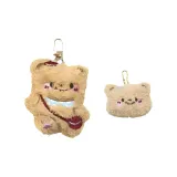 Сумка через плечо Котенок + Маленькая голова медведя