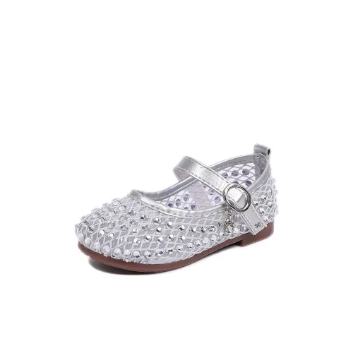 ЮЙЧЖАОЛИНЬ Детская кожаная обувь для малышей