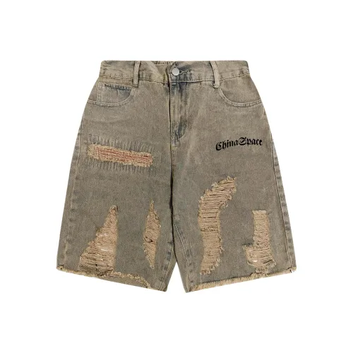 ZHONGGUOHANGTIAN Джинсовые шорты Унисекс Желтый Грязь