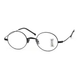 Элегантный черный