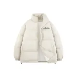 Бежево-абрикосовый