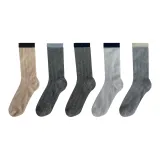 5 пачек (5 смешанных цветов)