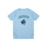 Далекий Небесный Лазурь