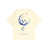 Абрикосовый