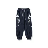 Глубокий морской синий