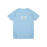 Далекий Небесный Лазурь