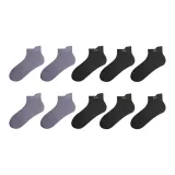 [Очень Рекомендуется 10 пар] Черный 6 + Голубо-серый 4