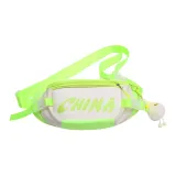 Зелёный и белый