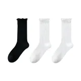 Чёрный-Белый-Белый