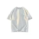 Туманно-серый