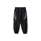 Обсидиановый черный