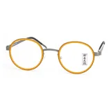 Прозрачный апельсин + серебристо-серый