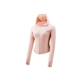 Розовый