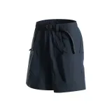 Темно-морской синий