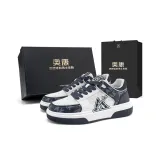 Джинсовый синий, перфорированный, стиль с граффити