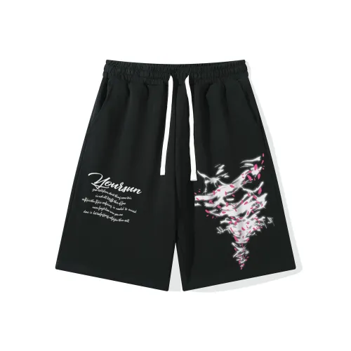 Удобные и освежающие повседневные шорты унисекс