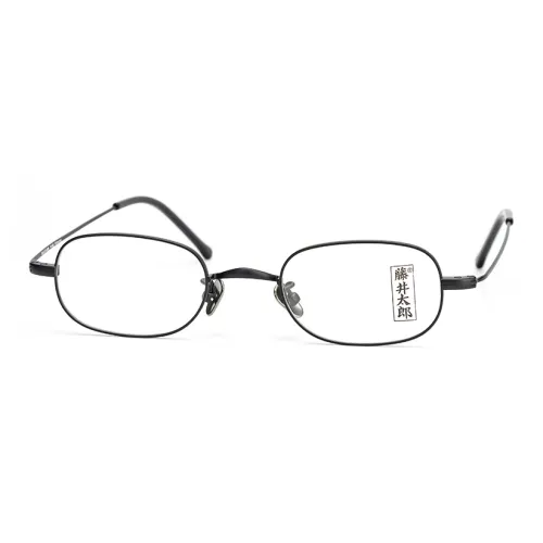 Fujii Taro Чистый титан Квадратные оправы для очков Унисекс