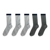 5 пар (3 белых с черным + 2 серых с черным)