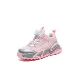 YZS506 Серебряный [Двойная сетка, дышащий]