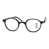 Черный цвет рояля