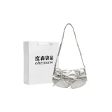 Серебристый