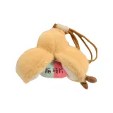 Мозг Фрагмент