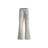 Грязно-желтый