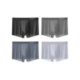 Чёрный + Тёмно-серый + Средне-серый + Светло-серый