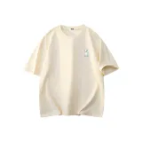 Бежево-абрикосовый