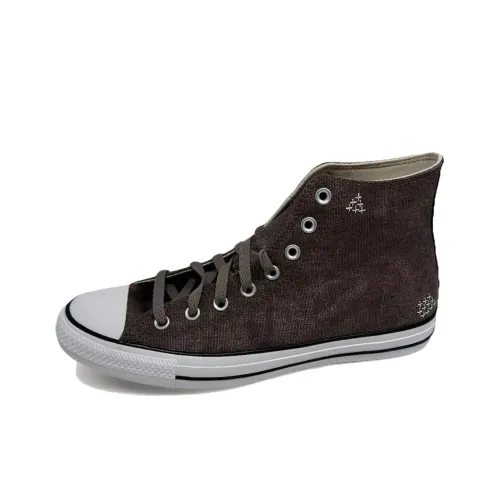 Converse Chuck Taylor All Star Slip Resistant Abrasion Resistant High Top Кеды Мужские Коричневые