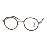 Амбра + Серебристо-серый