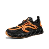 Чёрный и оранжевый