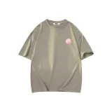 Серый Зеленый