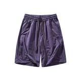 Фиолетовый